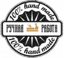 Ручна робота