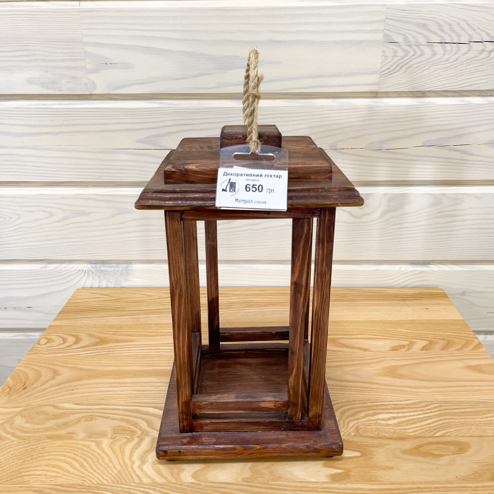 DECORATIVE LAMP NEW02