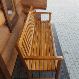 ЛАВКА GOLD WOOD