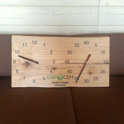 WALL CLOCK NEW011