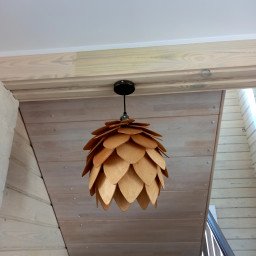 CHANDELIER CONE SMALL